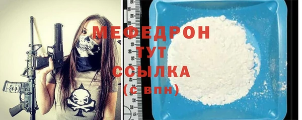 марки lsd Новокубанск