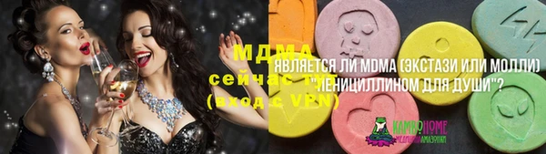 прущая мука Алзамай