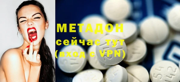 гашишное масло Алексеевка