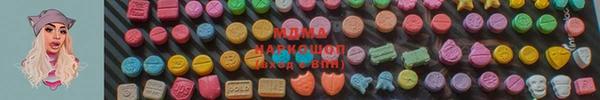 прущая мука Алзамай