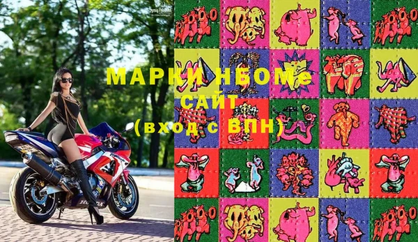 гашишное масло Алексеевка