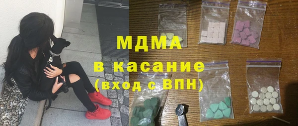 гашишное масло Алексеевка