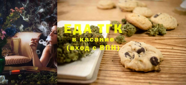 гашишное масло Алексеевка