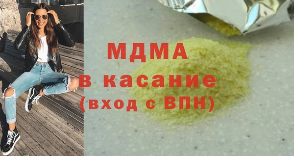 прущая мука Алзамай
