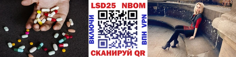 купить наркотики сайты  Арамиль  кракен   ЛСД экстази ecstasy 