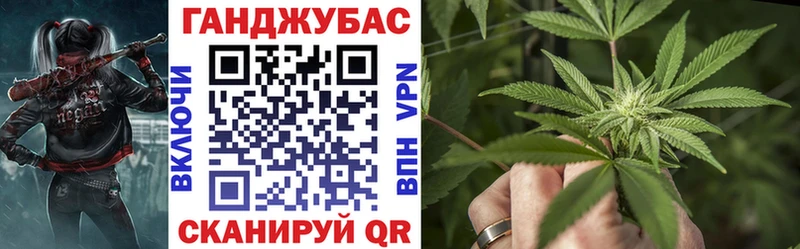 наркота  Арамиль  Каннабис марихуана 